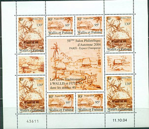 Уоллис и Футуна, 2004, Традиционные Хижины, малый лист, 22  Евро